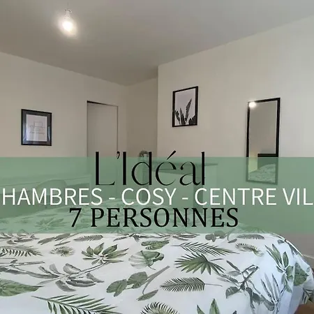 L'ideal - Hypercentre - 3ch - Myraconciergerie * Pau